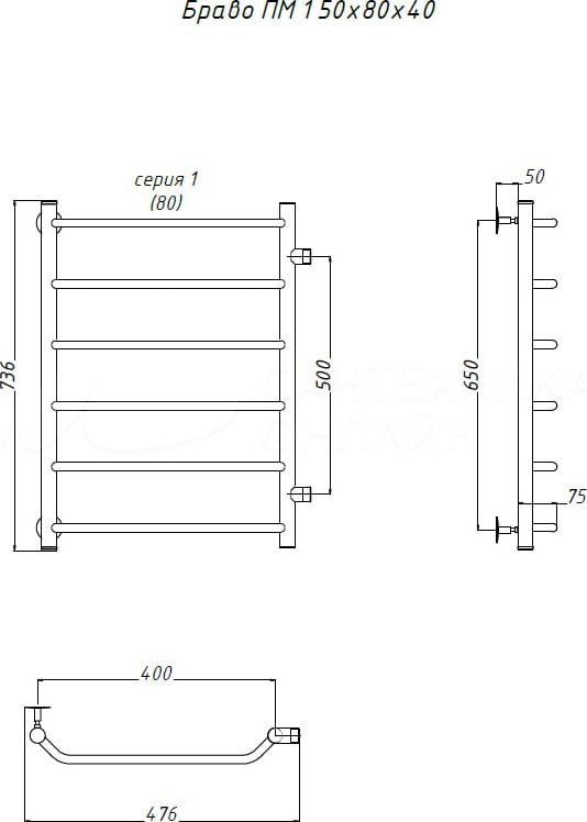 Полотенцесушитель водяной Тругор ЛЦ Браво ПМ 1 50x80x40