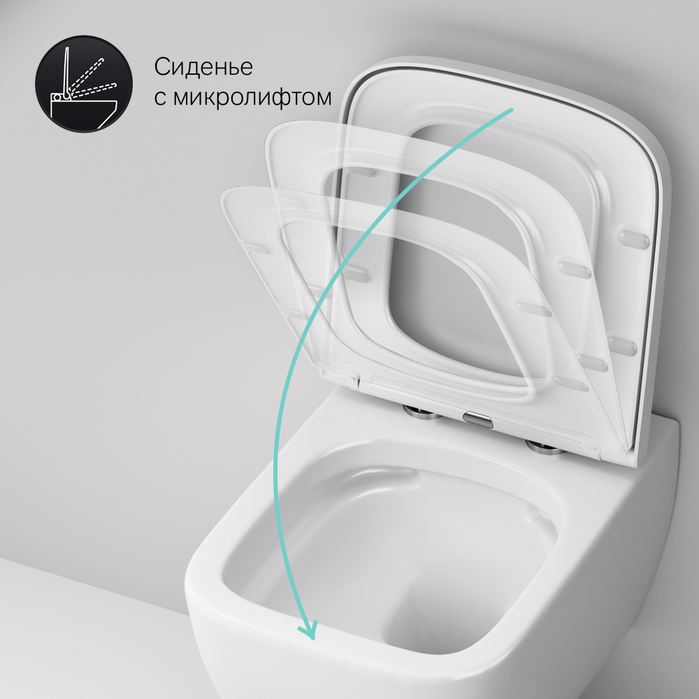 Унитаз подвесной AM.PM Gem с быстросъемным сиденьем микролифт