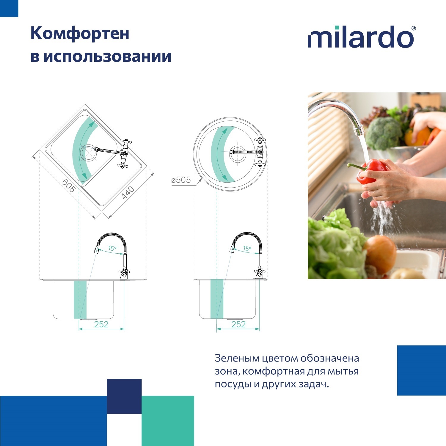 Смеситель для кухни Milardo Duplex DUPSB0FM05
