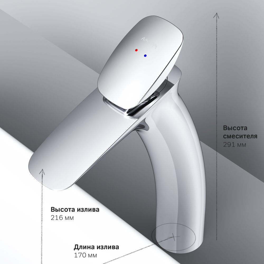 Смеситель для раковины высокий AM.PM Spirit 2.0 F70A92000
