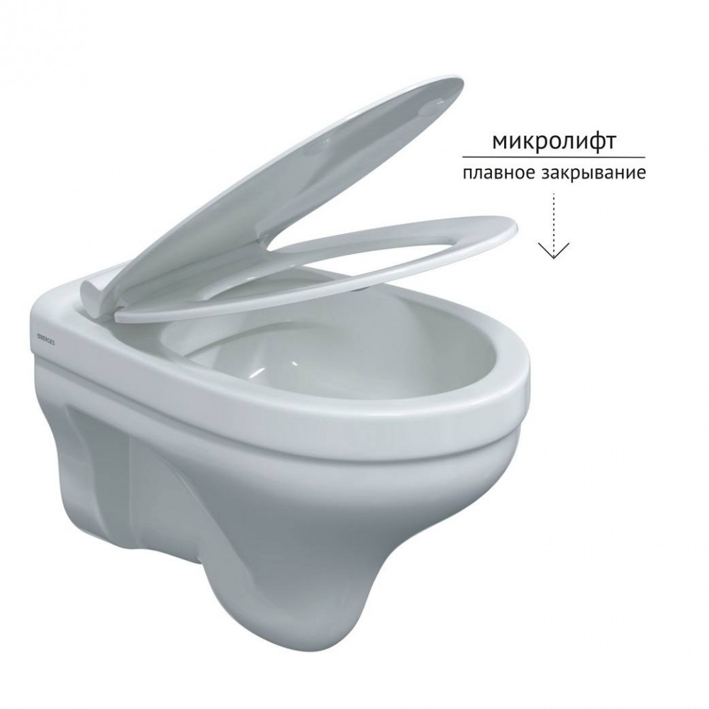 Унитаз подвесной Berges ALBIT S Rimless 082147 безободковый, белый