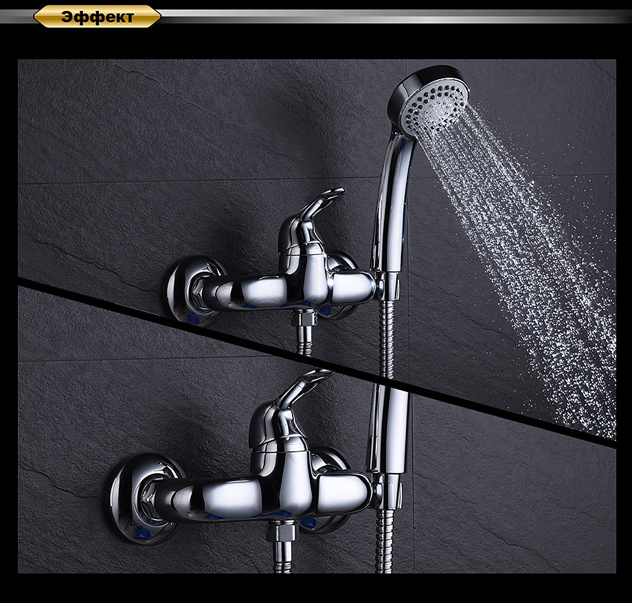 Смеситель для душа D&K Rhein Ambrosius DA1343101 хром