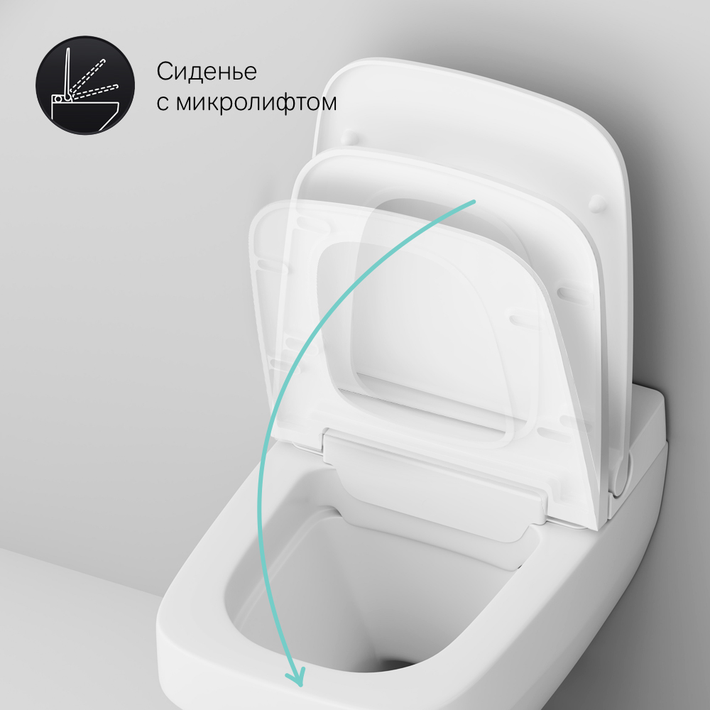 Унитаз подвесной AM.PM Inspire 2.0 с электронной крышкой-биде