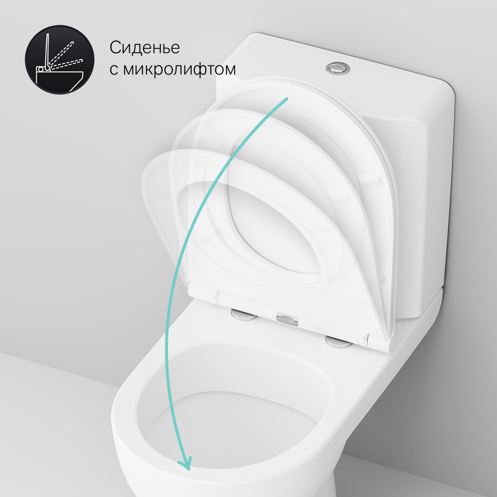 Унитаз-компакт AM.PM Gem с быстросъемным сиденьем микролифт