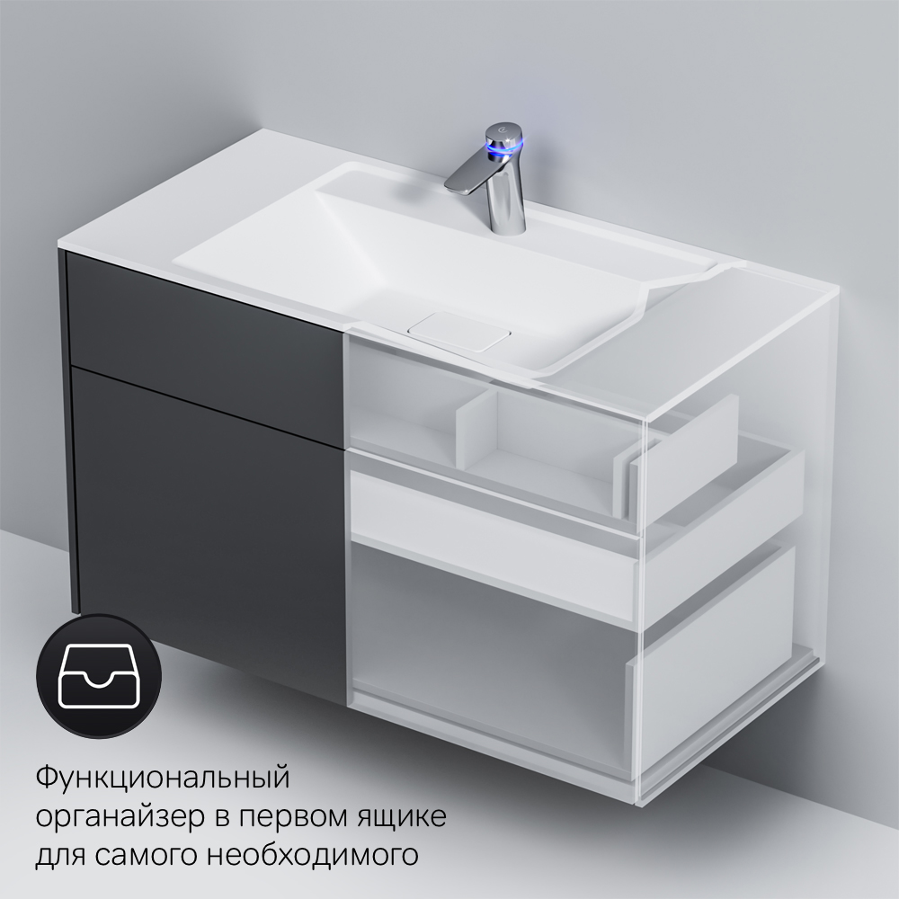 Тумба под раковину подвесная AM.PM Inspire V2.0 100 см графит матовый
