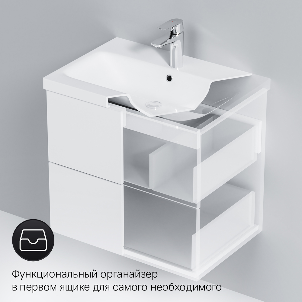 Тумба под раковину подвесная AM.PM Gem 60 см белый