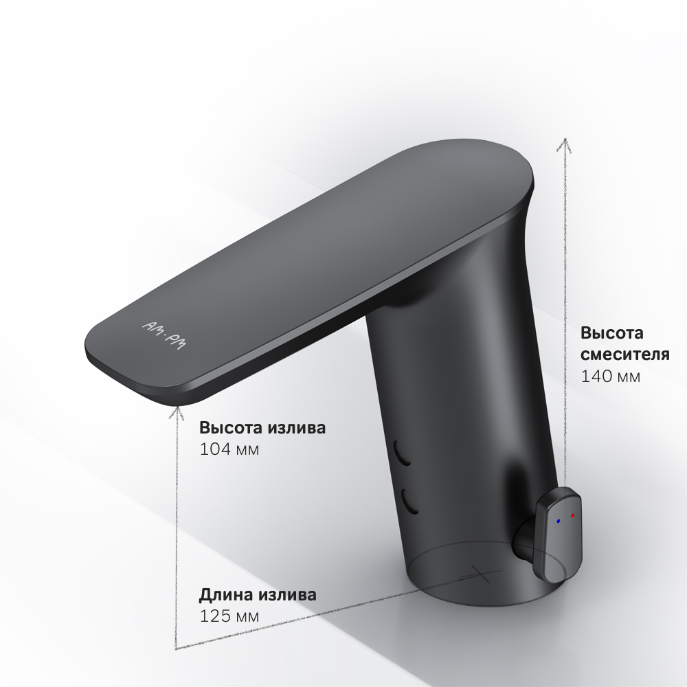 Смеситель для раковины AM.PM Inspire V2.0 F50A02322 сенсорный