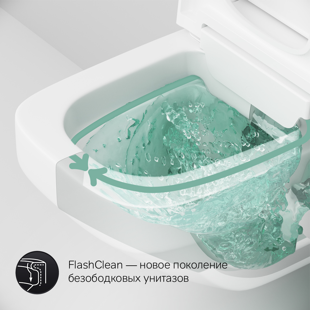 Унитаз подвесной AM.PM Inspire 2.0 с электронной крышкой-биде