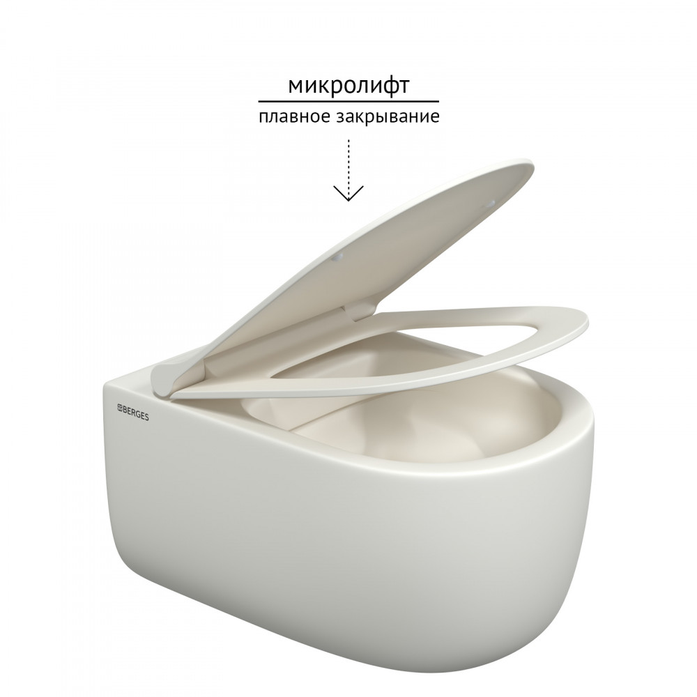 Унитаз подвесной Berges EGO XL 082228 безободковый, белый матовый