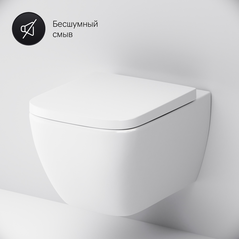 Унитаз подвесной AM.PM Gem с быстросъемным сиденьем микролифт