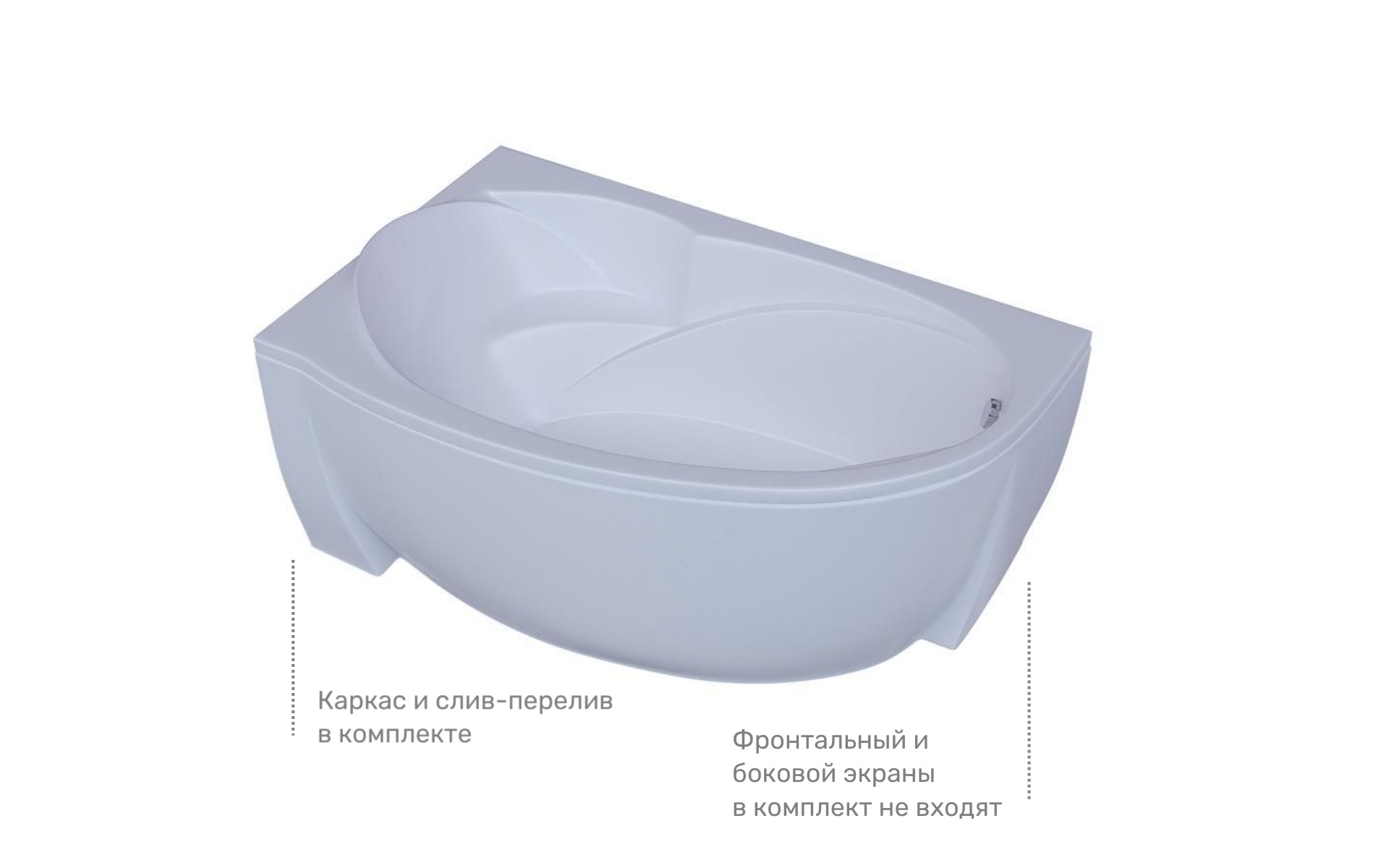Акриловая ванна Aquatek Бетта 170 BET170-0000138 170х97 см, левая