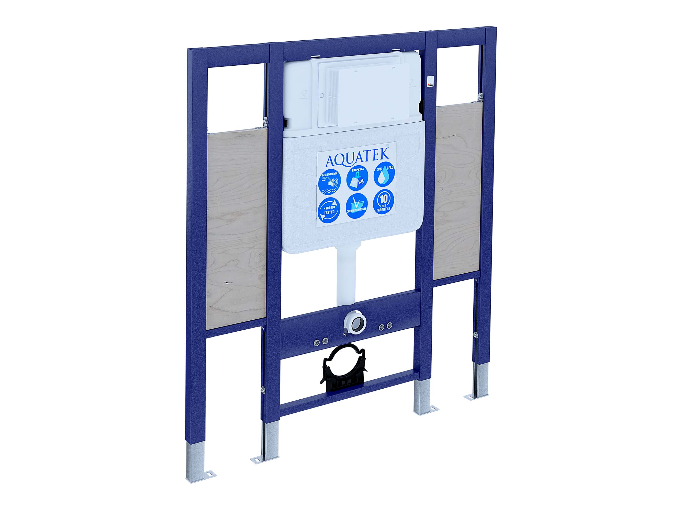 Инсталляция для подвесного унитаза для людей с ограниченными физическими возможностями INS-0000015