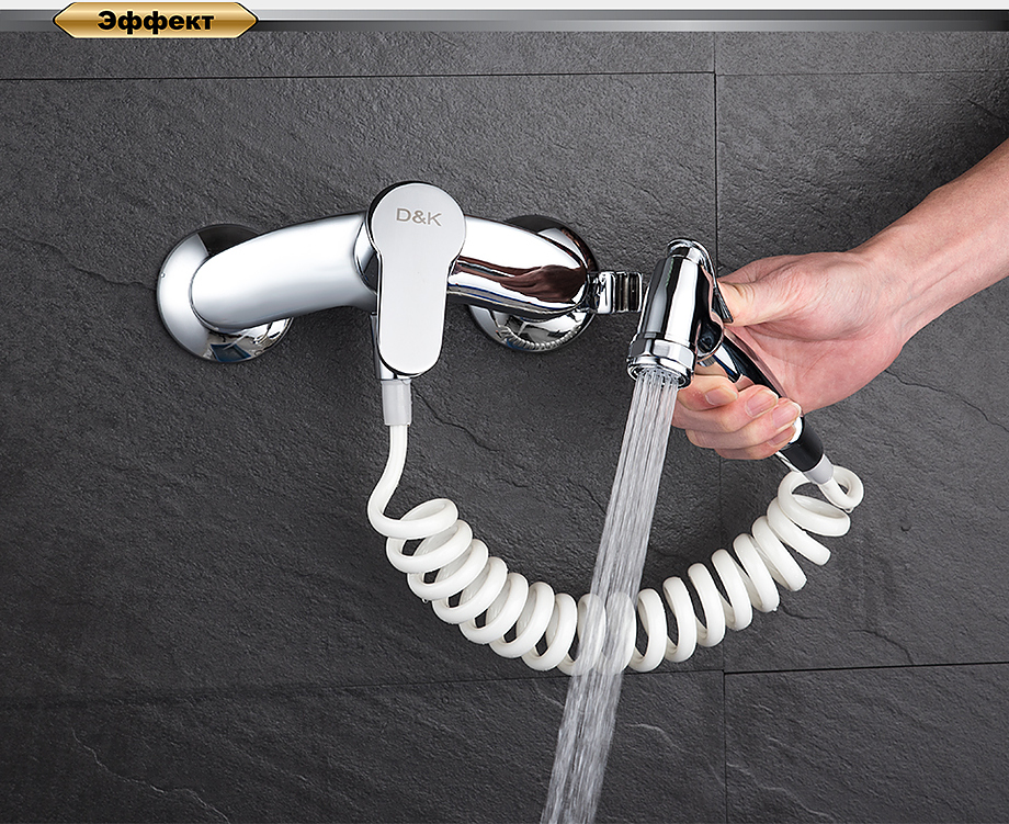 Смеситель для биде с гигиеническим душем D&K Rhein Marx DA1394541 хром