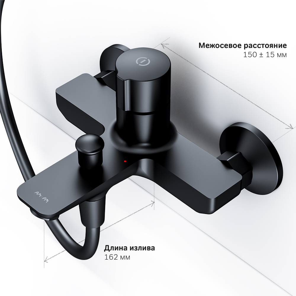 Смеситель для ванны и душа AM.PM X-Joy F85A10522 нажимной TouchReel