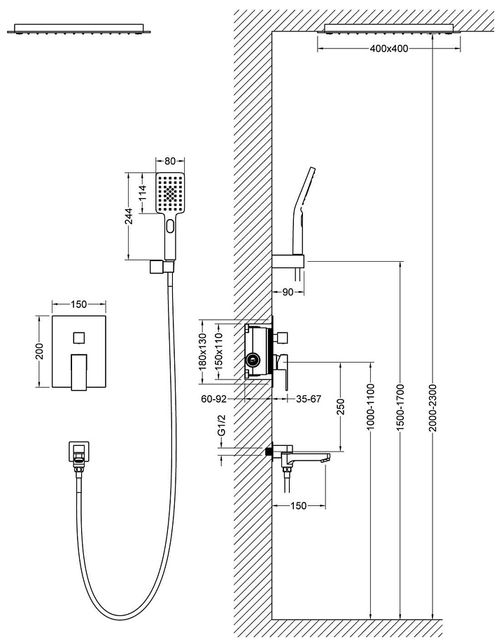 Душевая система Timo Selene SX-2039/00SM