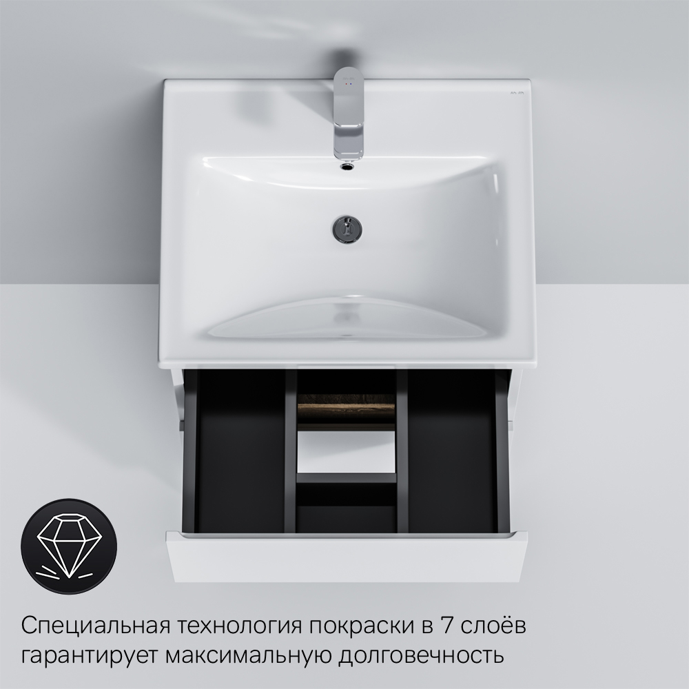 Тумба под раковину напольная AM.PM X-Joy 55 см белый