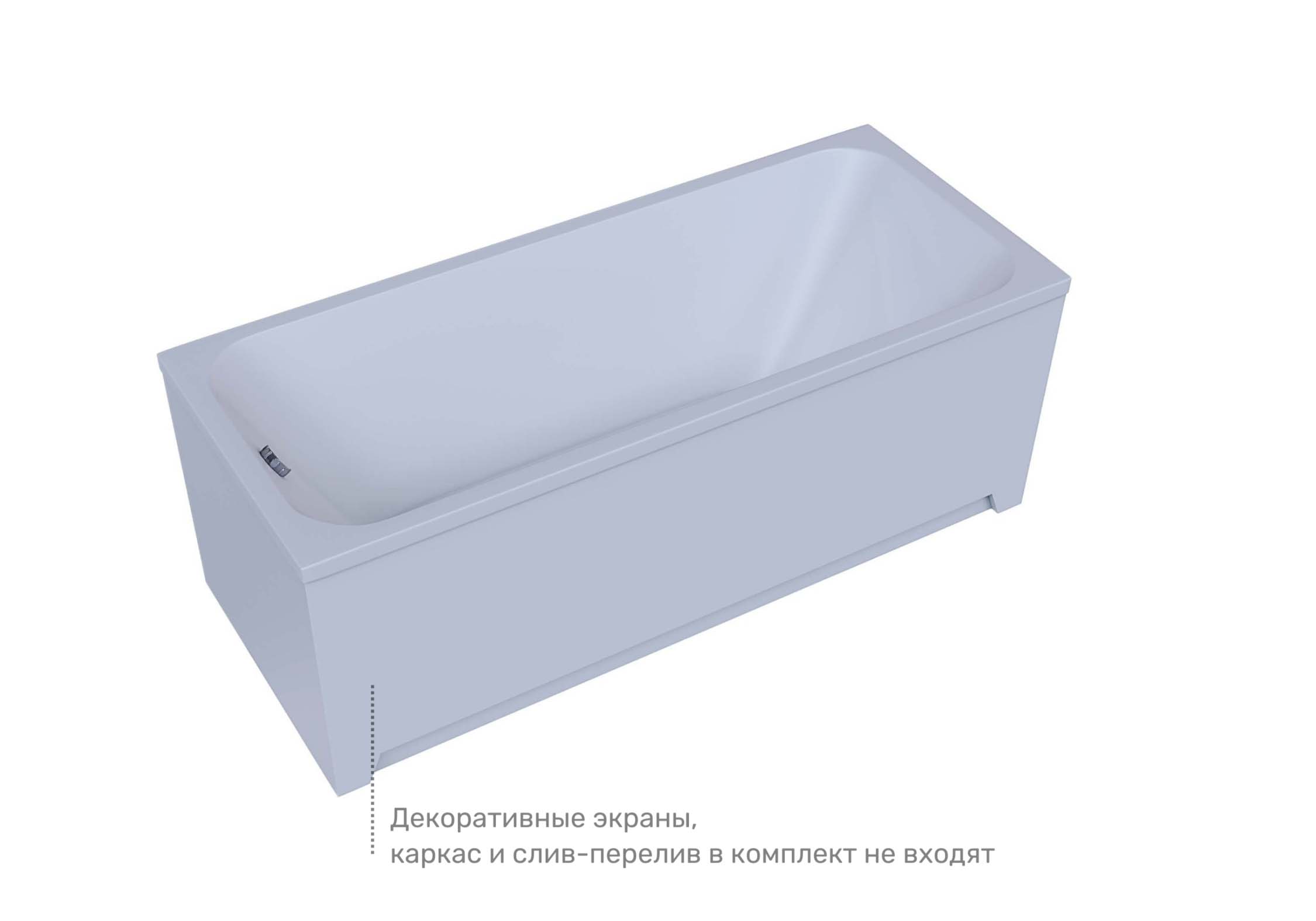 Акриловая ванна Aquatek Мия MIY165-0000001 165х70 см