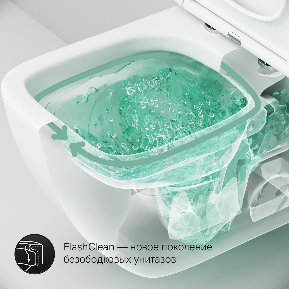 Унитаз подвесной AM.PM Gem с быстросъемным сиденьем микролифт