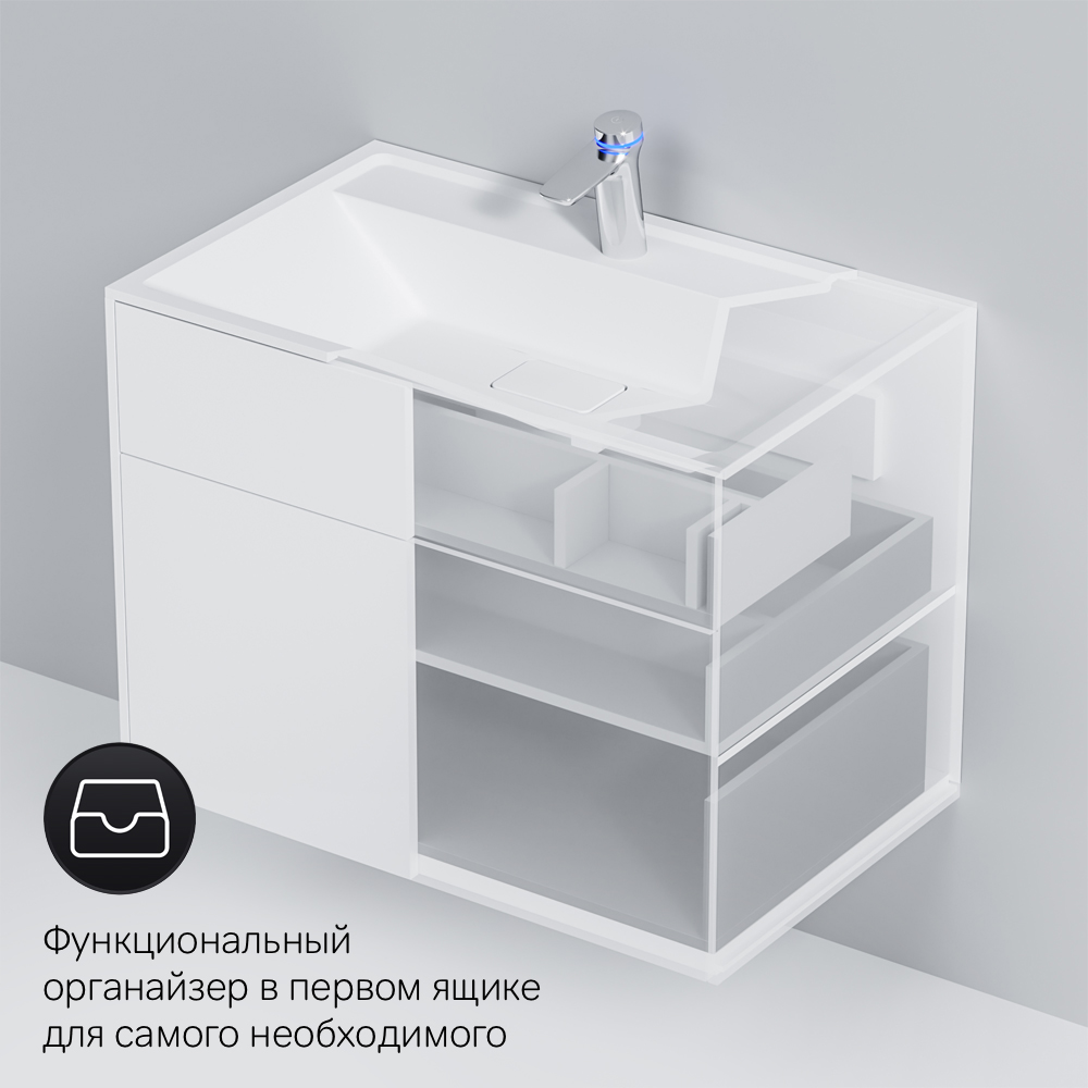 Тумба под раковину подвесная AM.PM Inspire V2.0 80 см белый