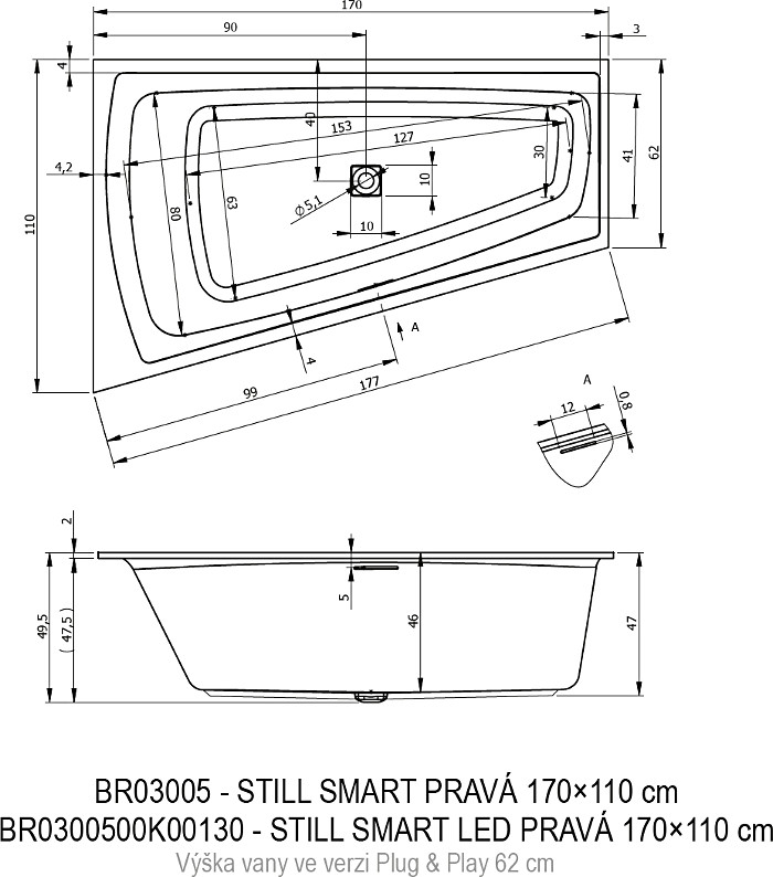 Акриловая ванна Riho Still Smart Elite 170x110 R