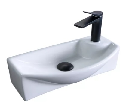 Раковина подвесная Gid 7946L