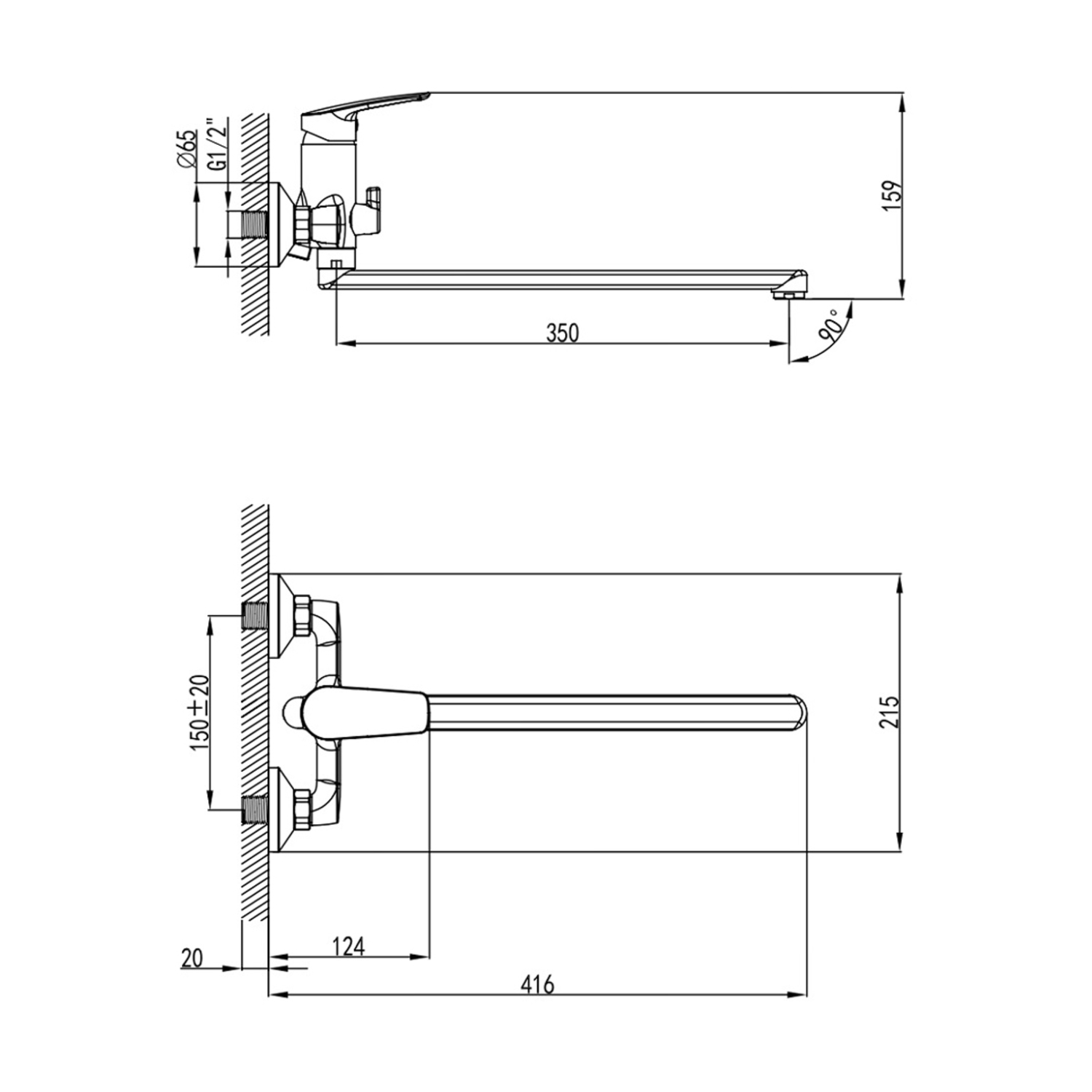 Смеситель для ванны Milardo Horizont HORSB02M10