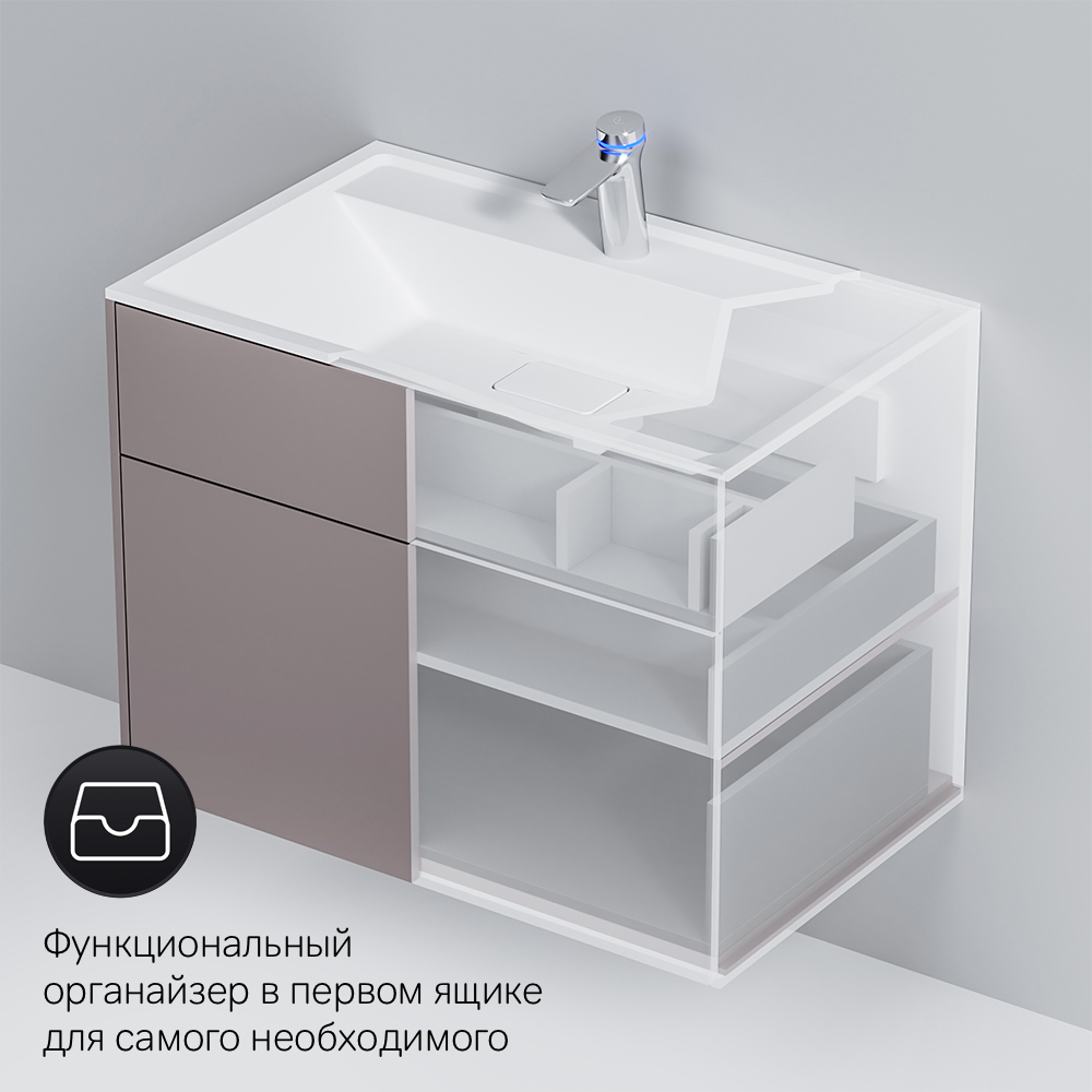Тумба под раковину подвесная AM.PM Inspire V2.0 80 см элегантный серый