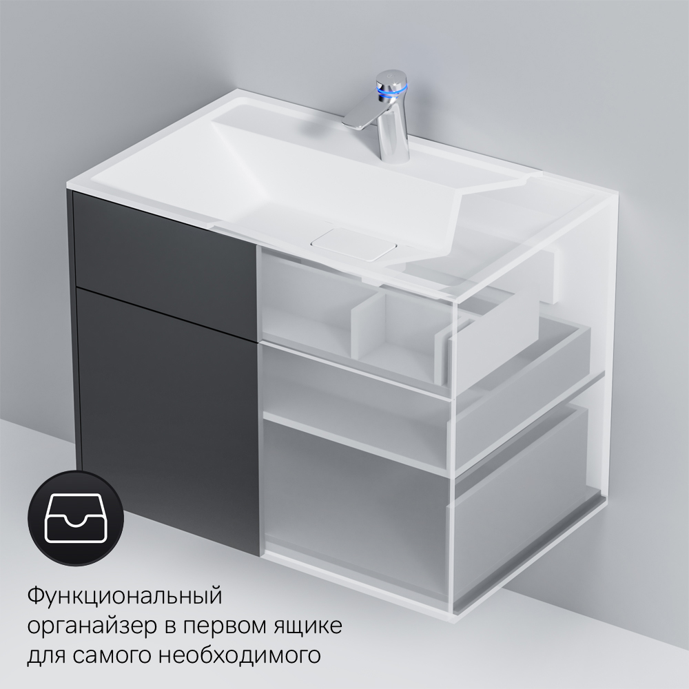Тумба под раковину подвесная AM.PM Inspire V2.0 80 см графит матовый