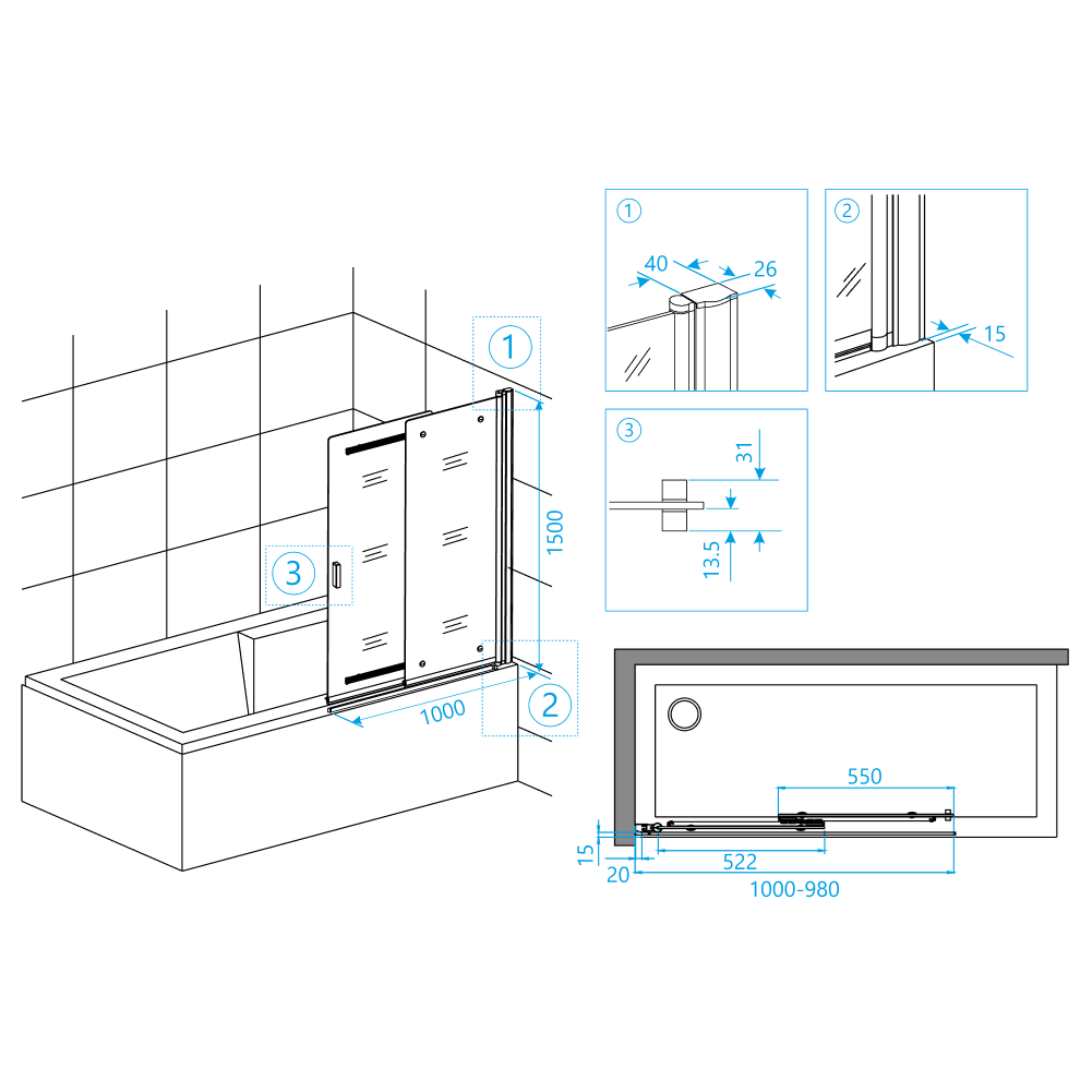 Шторка на ванну RGW SC-44 100х150