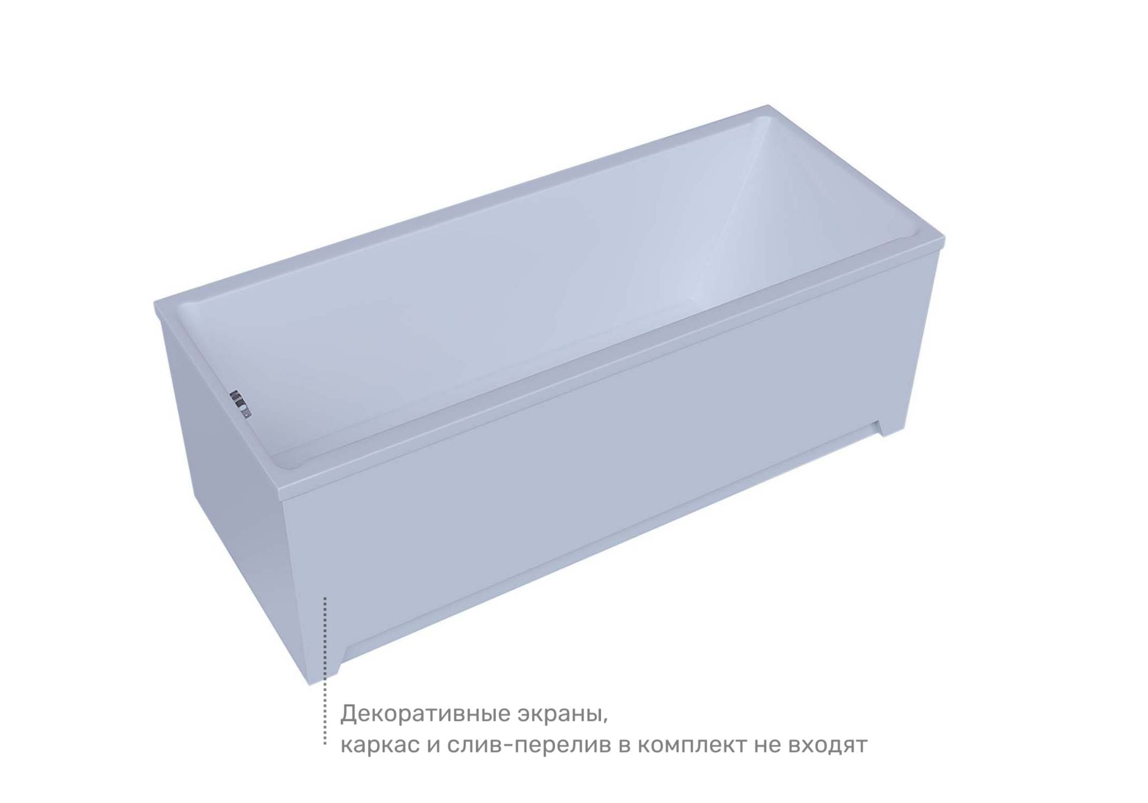 Акриловая ванна Aquatek Лайма LAI170-0000001 170х70 см