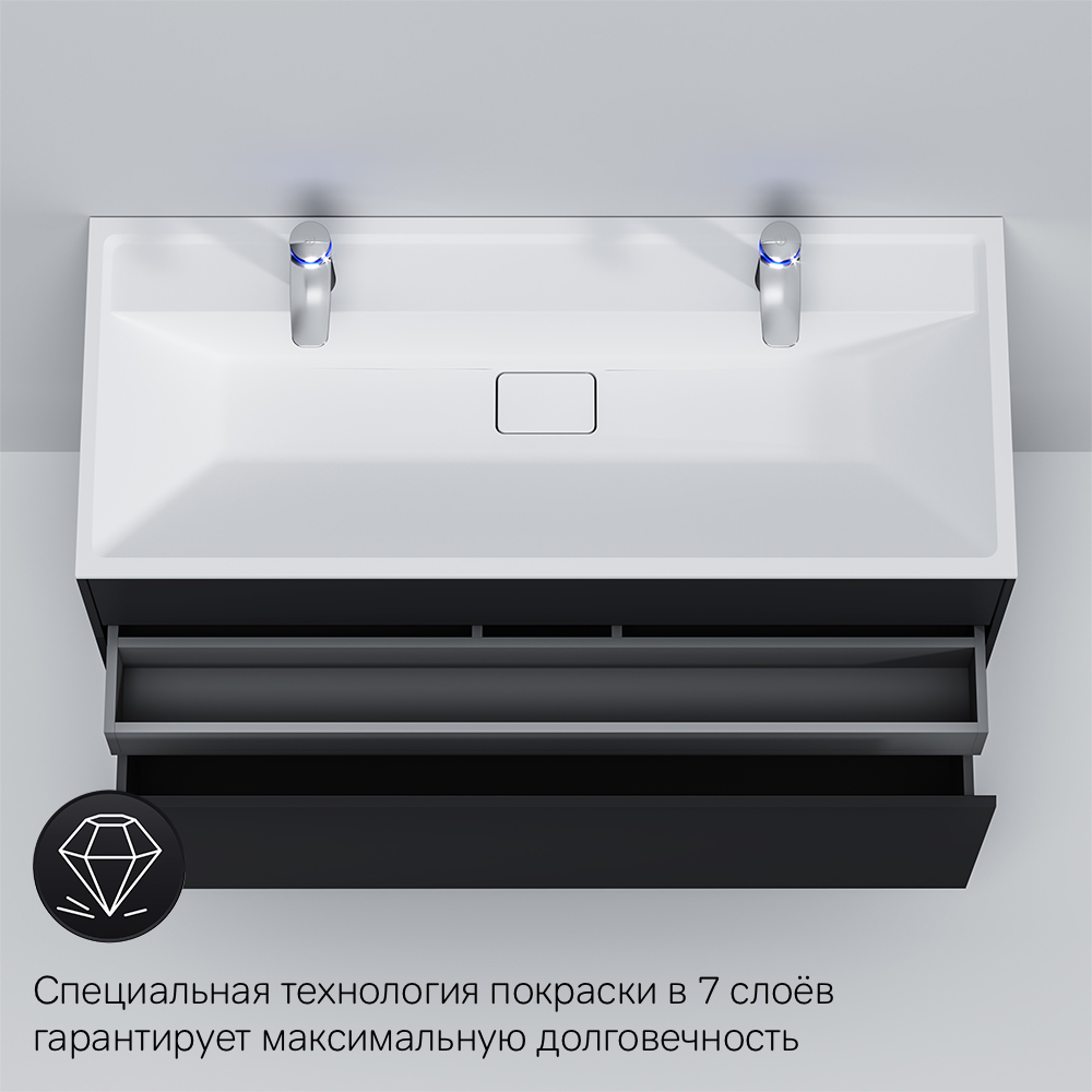 Тумба под раковину подвесная AM.PM Inspire V2.0 120 см графит матовый