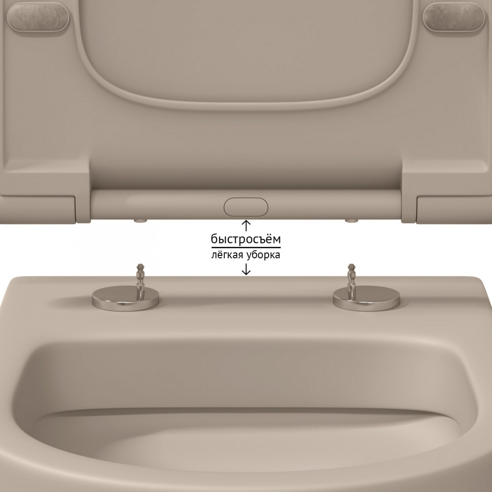 Унитаз подвесной Berges EGO XL 082728 безободковый, жасмин матовый