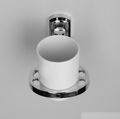 Стакан Wasserkraft Oder K-3028C