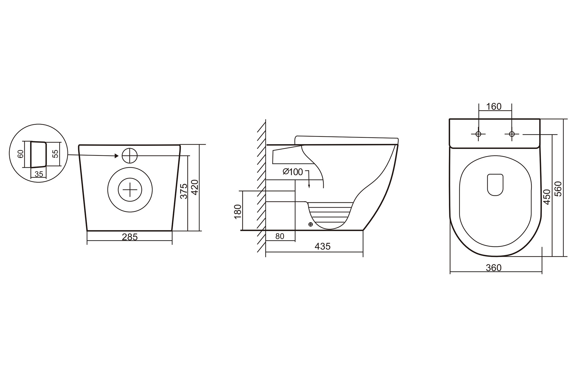Унитаз Abber Bequem AC1111 приставной белый, безободковый