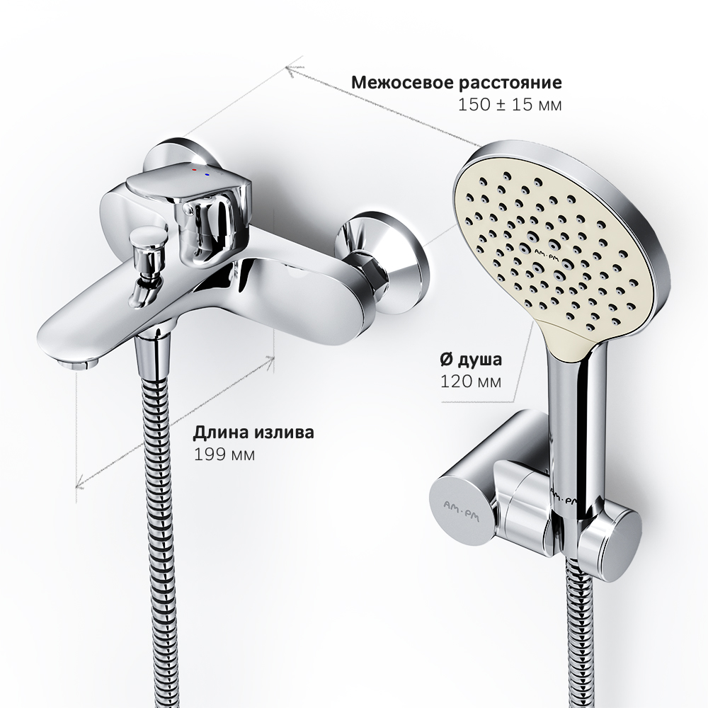Смеситель для ванны и душа AM.PM Like F8015000