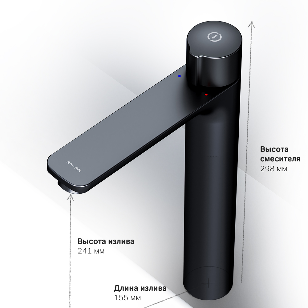 Смеситель для раковины высокий AM.PM X-Joy F85A92522 нажимной TouchReel