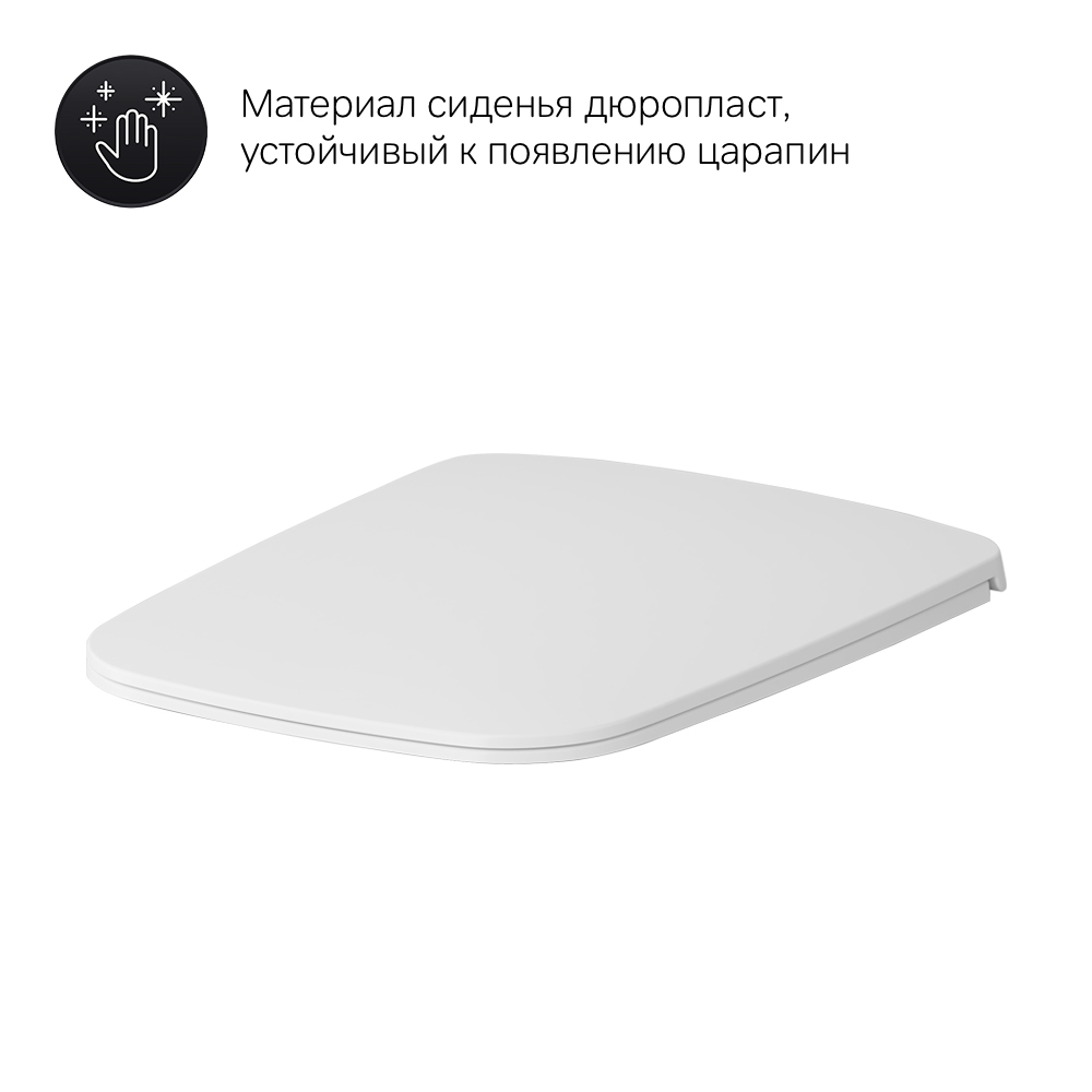 Унитаз подвесной AM.PM Inspire 2.0 безободковый, с сиденьем