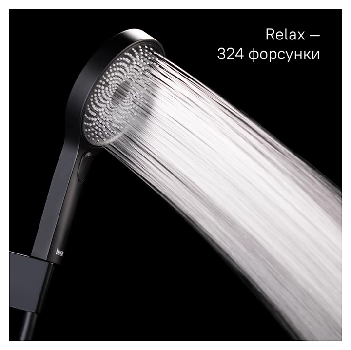 Лейка для душа Iddis SpaHome SPA3F0Bi18