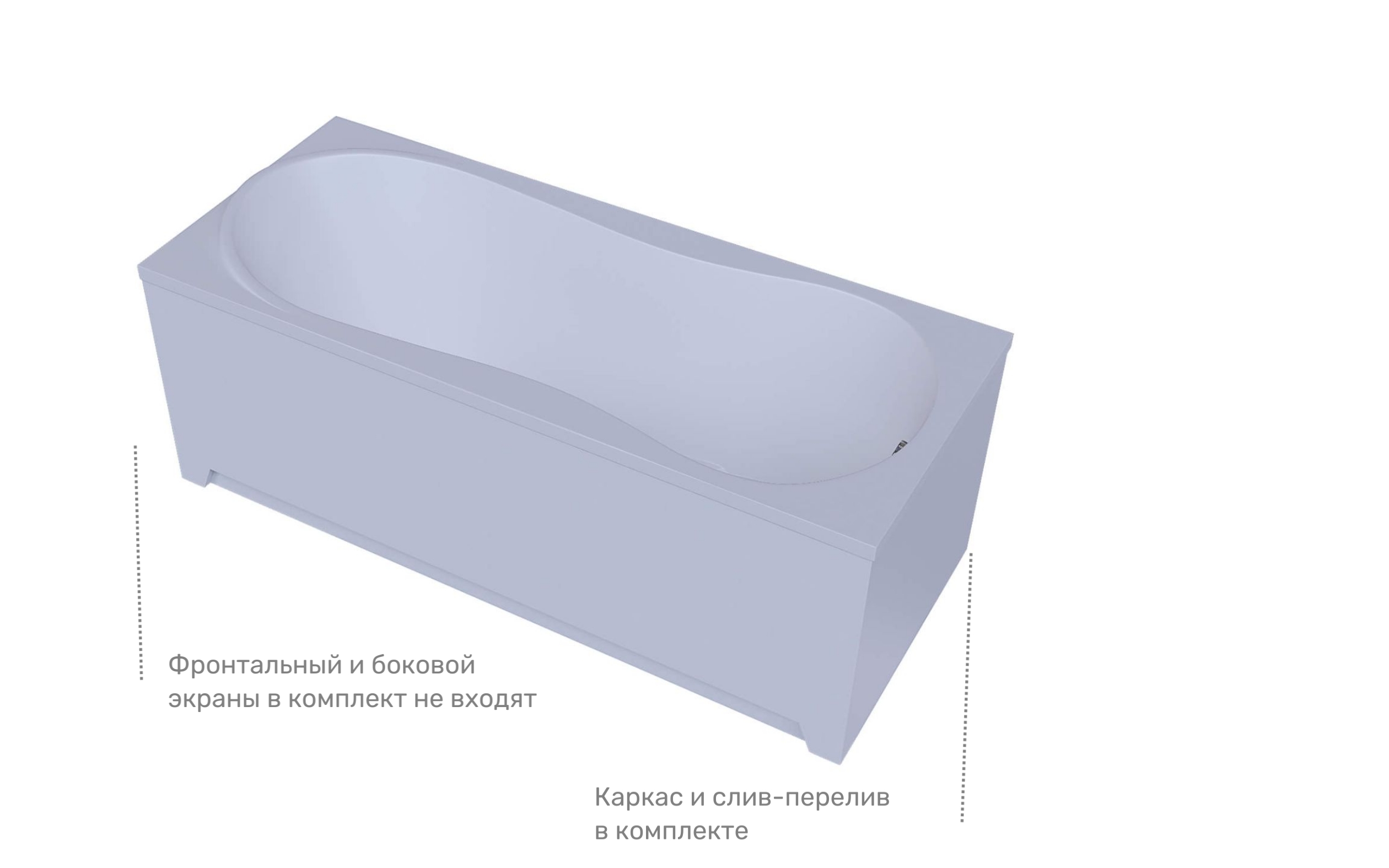 Акриловая ванна Aquatek Афродита 150 AFR150-0000033 150х70 см