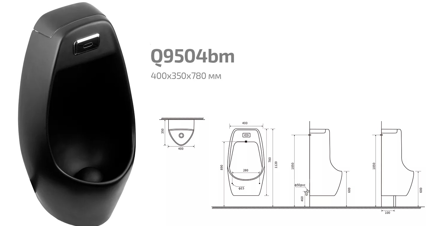 Подвесной писсуар Gid Q9504bm