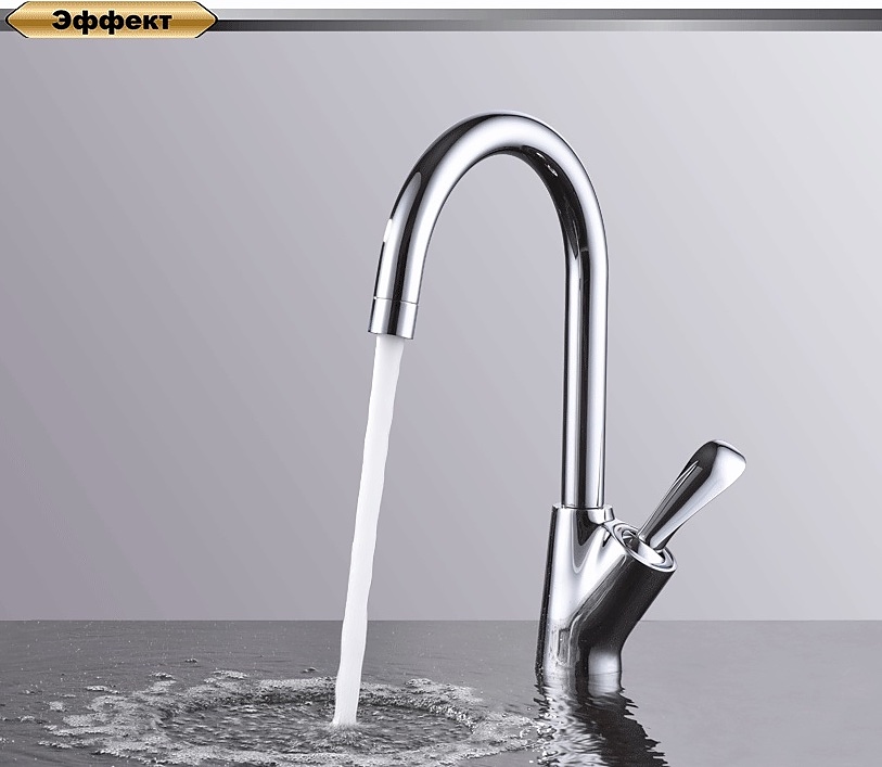 Смеситель для кухни D&K Venice Baciano DA1032441 хром