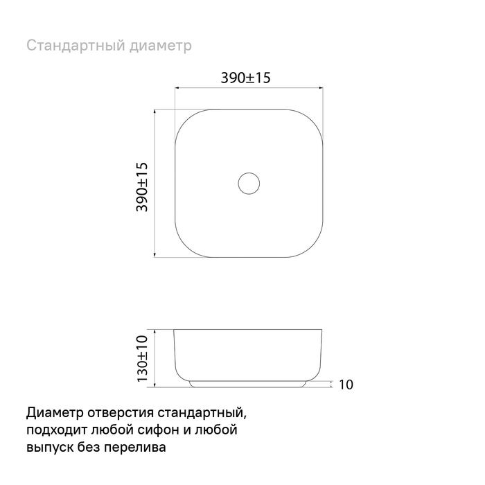 Раковина накладная Iddis Bridge BRIWM04i27