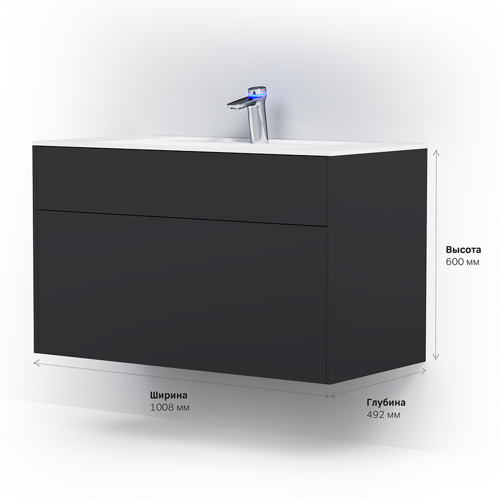 Тумба под раковину подвесная AM.PM Inspire V2.0 100 см графит матовый