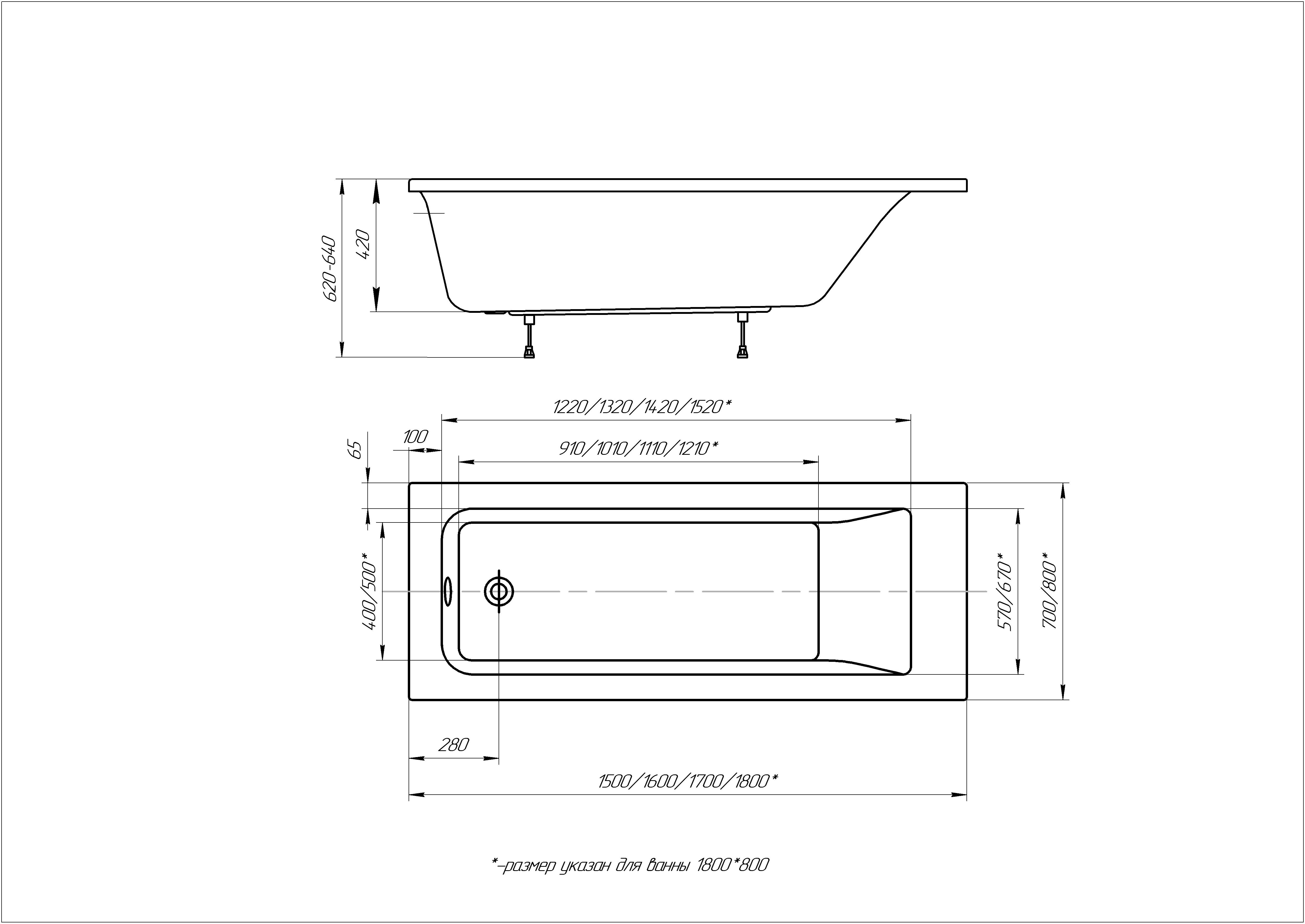 Акриловая ванна Aquatek Калибри KL180-0000001 180х80 см
