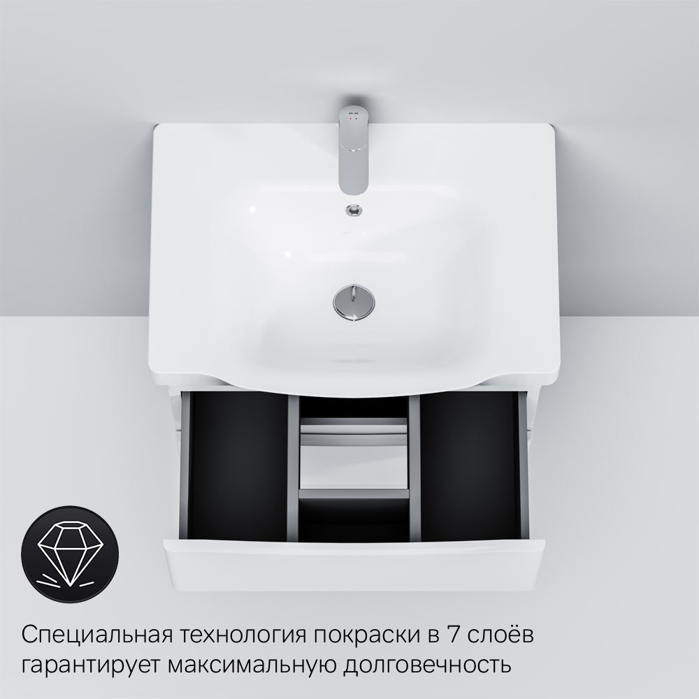 Тумба под раковину подвесная AM.PM Like 65 см белый