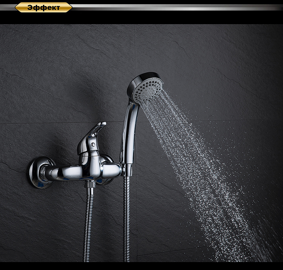 Смеситель для душа D&K Rhein Eucharius DA1373101 хром