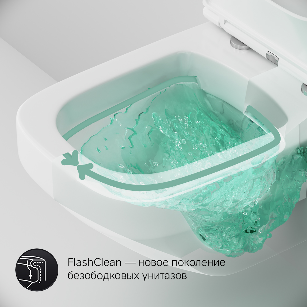 Унитаз подвесной AM.PM Inspire 2.0 безободковый, с сиденьем