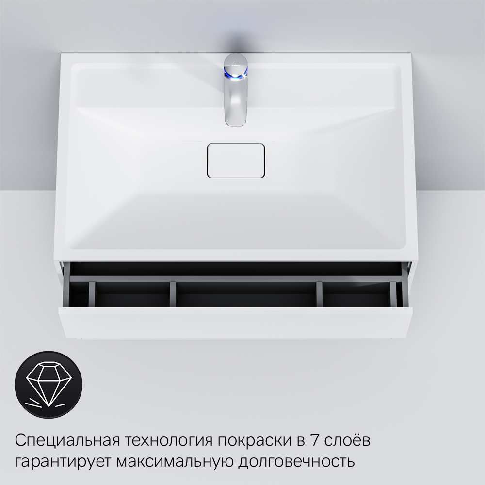Тумба под раковину подвесная AM.PM Inspire V2.0 80 см белый