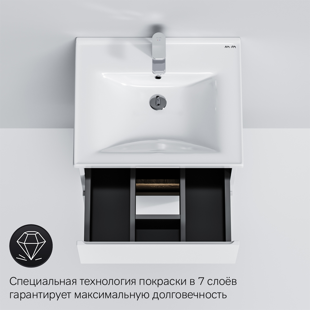 Тумба под раковину подвесная AM.PM X-Joy 55 см белый