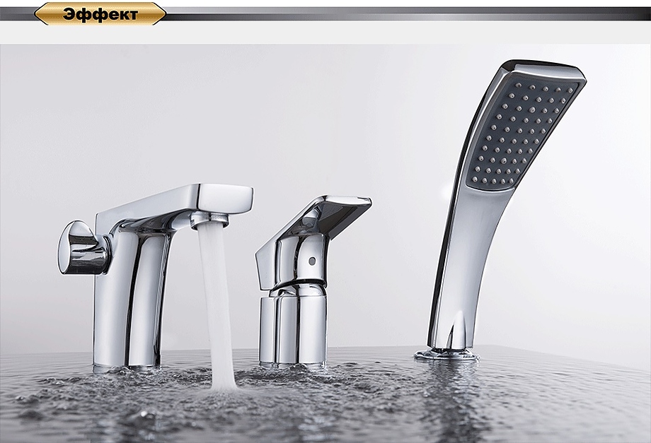 Смеситель на борт ванны D&K Berlin Freie DA1434901 на 3 отверстия